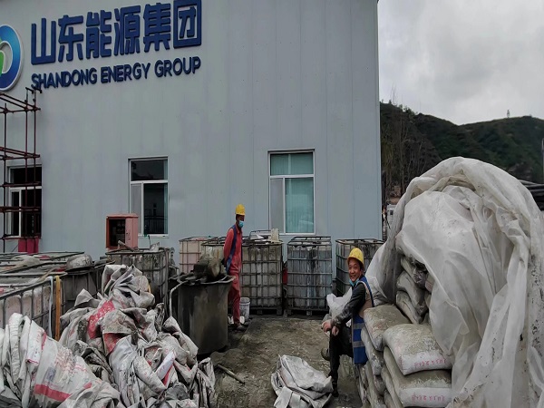 东城街道厂房地面下沉注浆加固